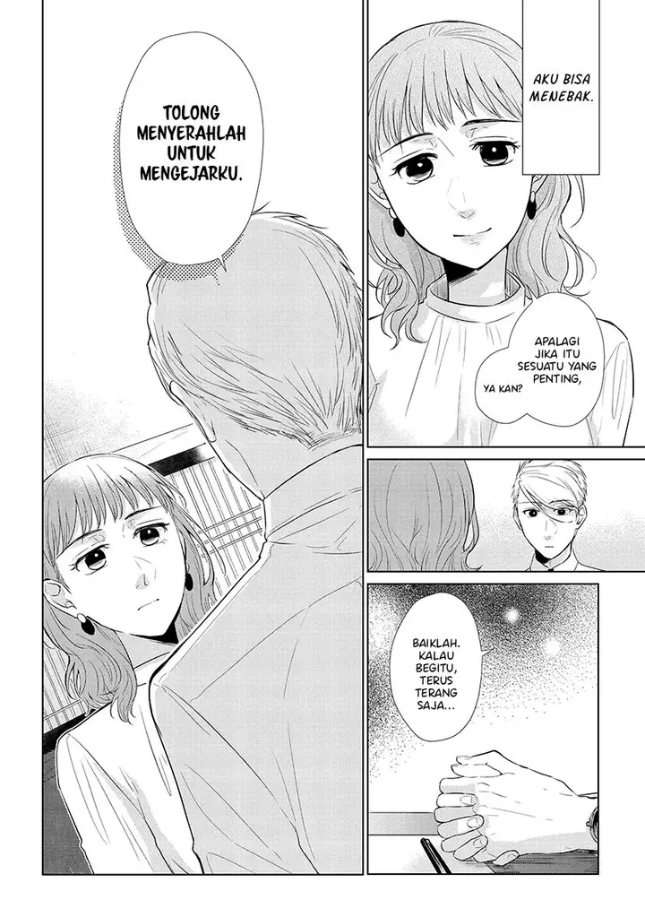 image-komik-koi-to-yobu-ni-wa-kimochiwarui-chapter-46-4/20