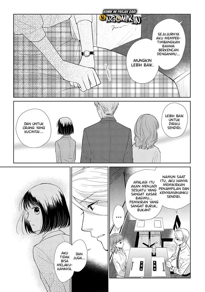 image-komik-koi-to-yobu-ni-wa-kimochiwarui-chapter-46-5/20