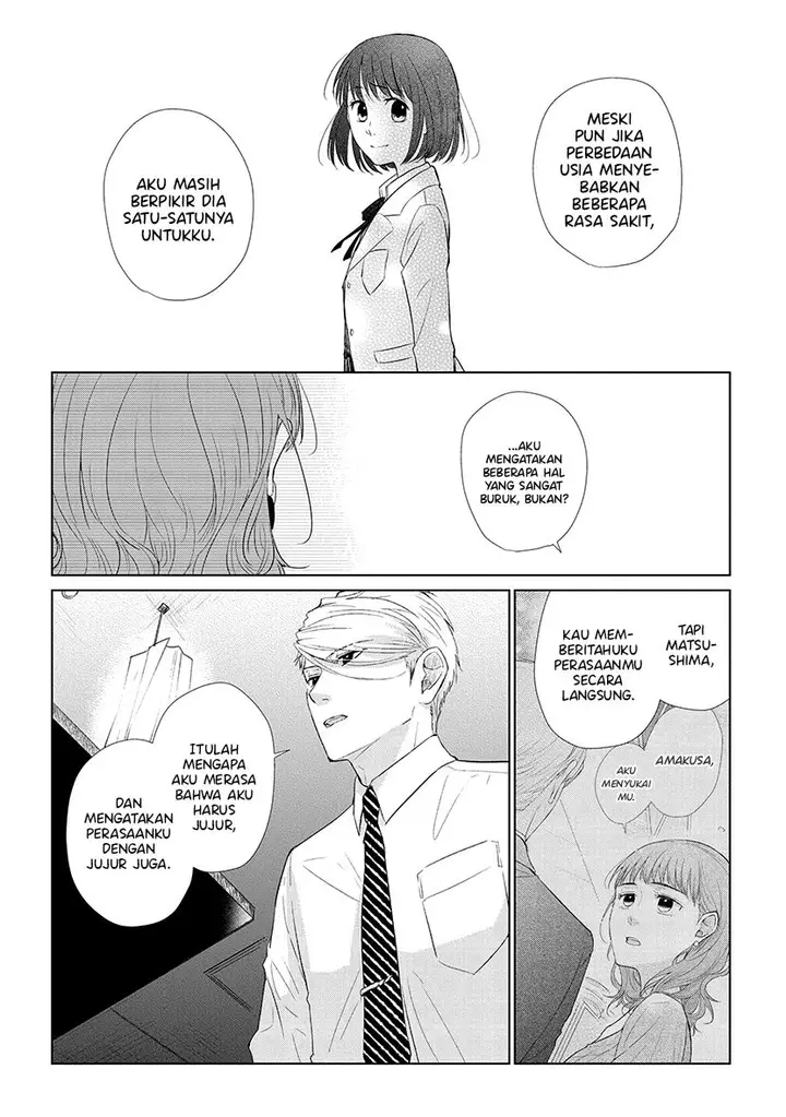 image-komik-koi-to-yobu-ni-wa-kimochiwarui-chapter-46-6/20