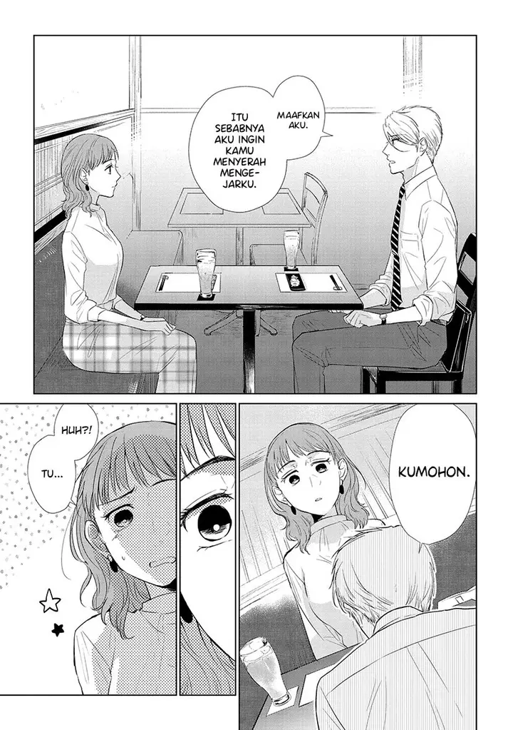 image-komik-koi-to-yobu-ni-wa-kimochiwarui-chapter-46-7/20