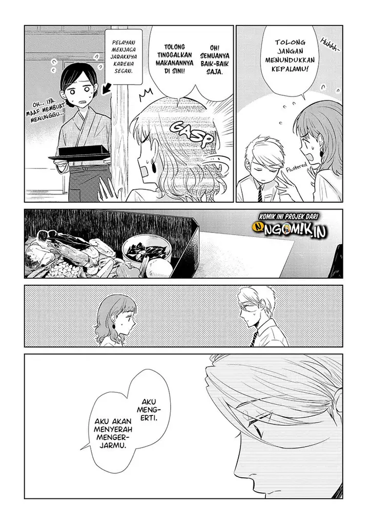 image-komik-koi-to-yobu-ni-wa-kimochiwarui-chapter-46-8/20