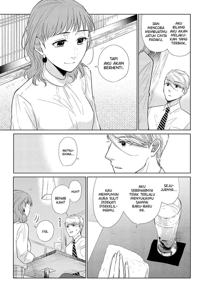 image-komik-koi-to-yobu-ni-wa-kimochiwarui-chapter-46-9/20