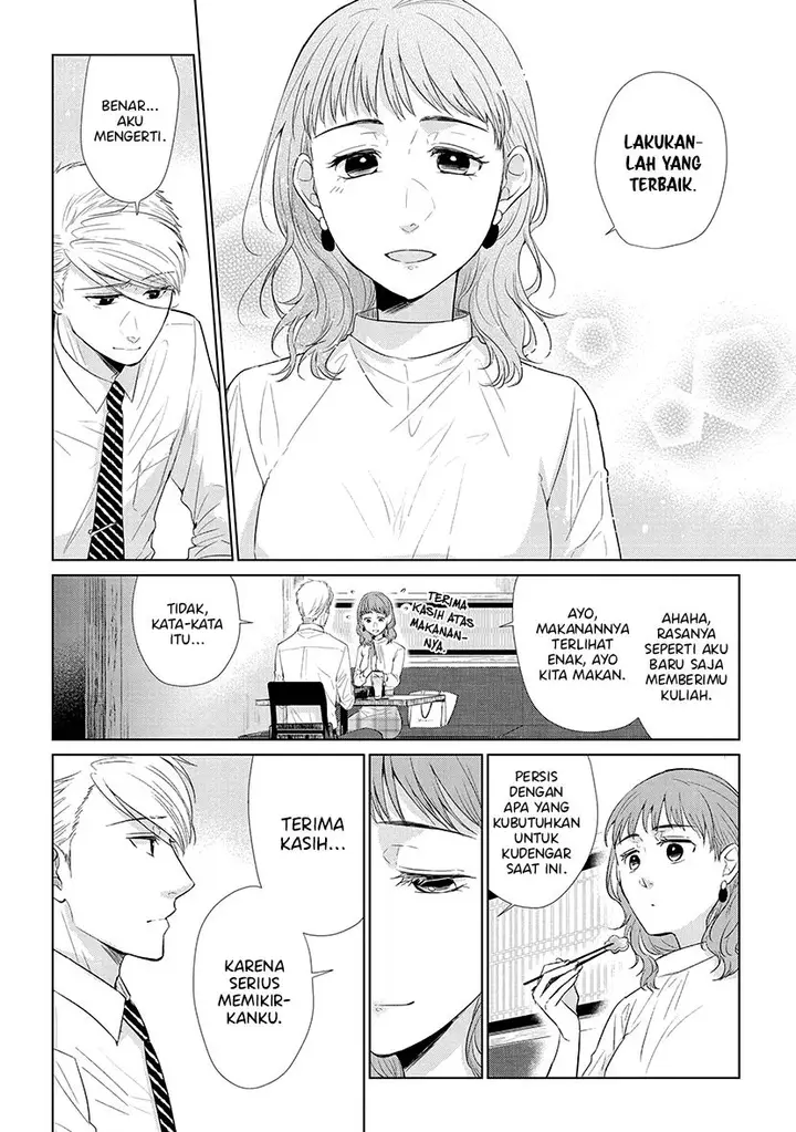 image-komik-koi-to-yobu-ni-wa-kimochiwarui-chapter-46-12/20