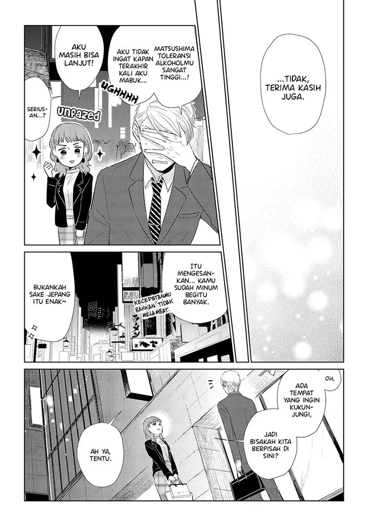image-komik-koi-to-yobu-ni-wa-kimochiwarui-chapter-46-13/20