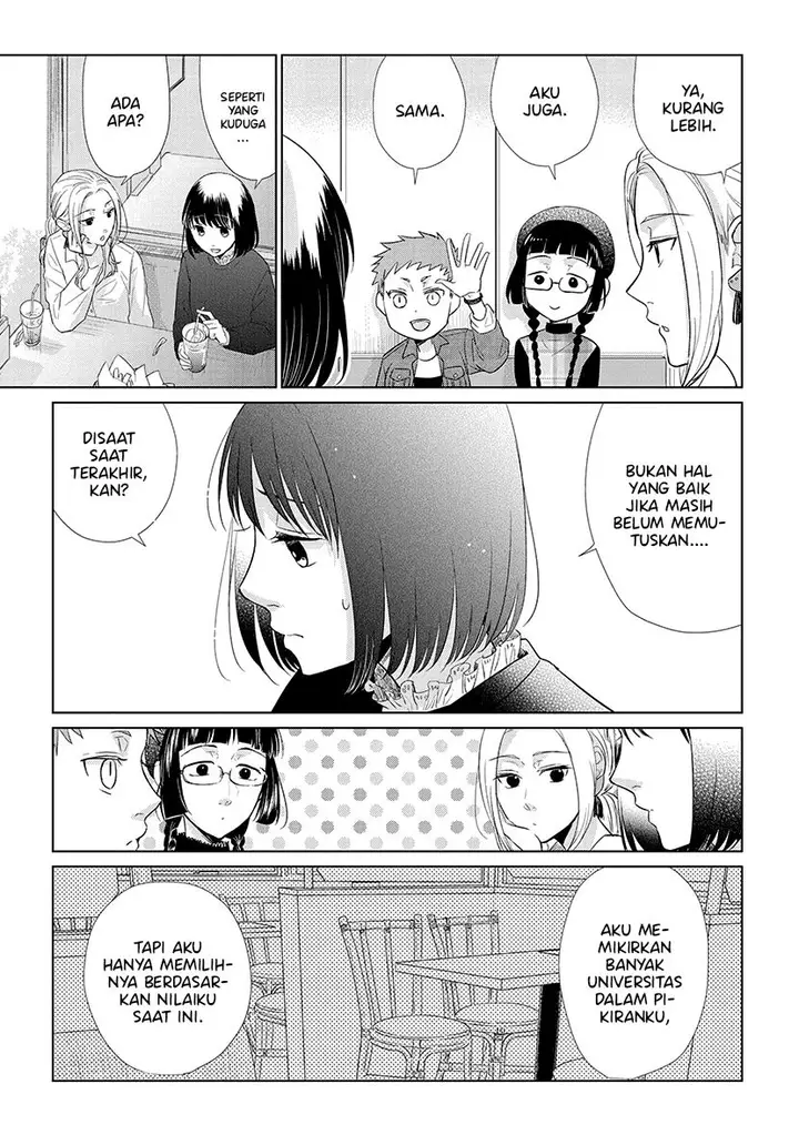 image-komik-koi-to-yobu-ni-wa-kimochiwarui-chapter-47-3/20