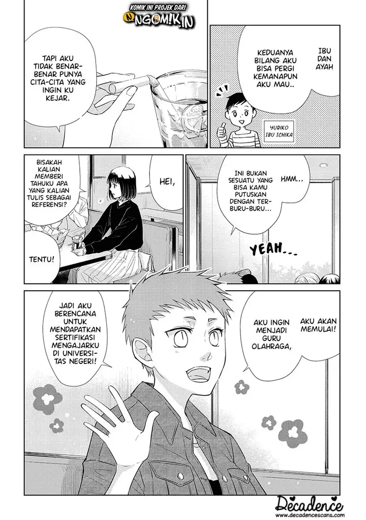 image-komik-koi-to-yobu-ni-wa-kimochiwarui-chapter-47-4/20