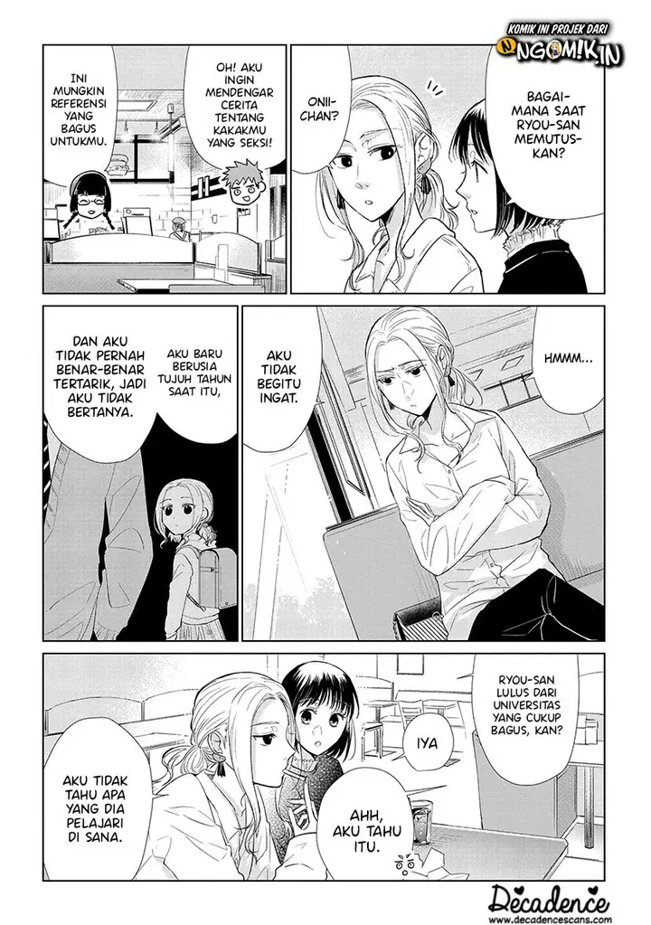 image-komik-koi-to-yobu-ni-wa-kimochiwarui-chapter-47-8/20