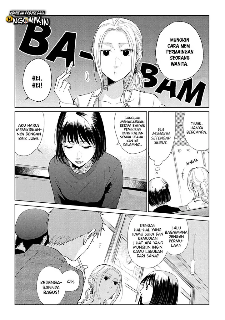image-komik-koi-to-yobu-ni-wa-kimochiwarui-chapter-47-9/20