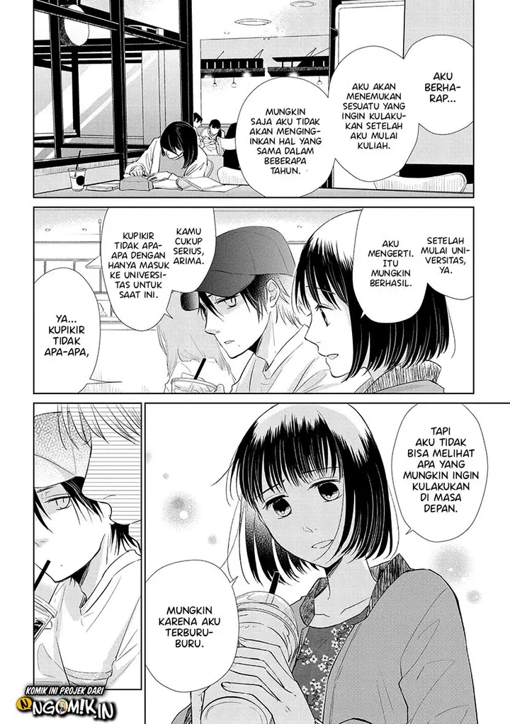 image-komik-koi-to-yobu-ni-wa-kimochiwarui-chapter-47-12/20