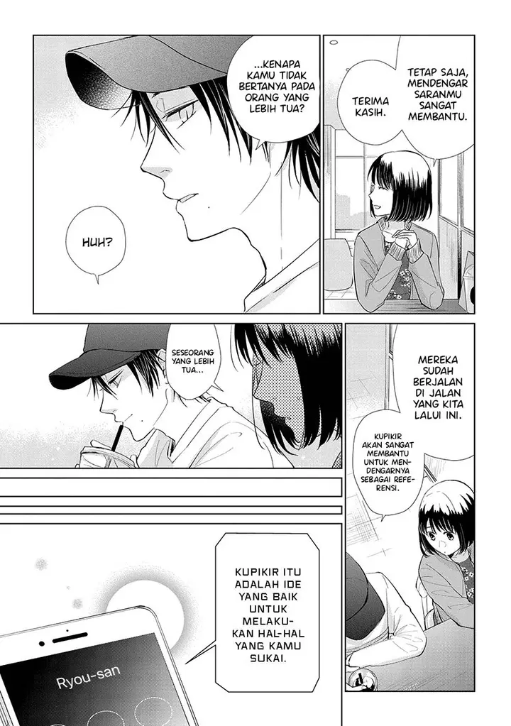 image-komik-koi-to-yobu-ni-wa-kimochiwarui-chapter-47-13/20