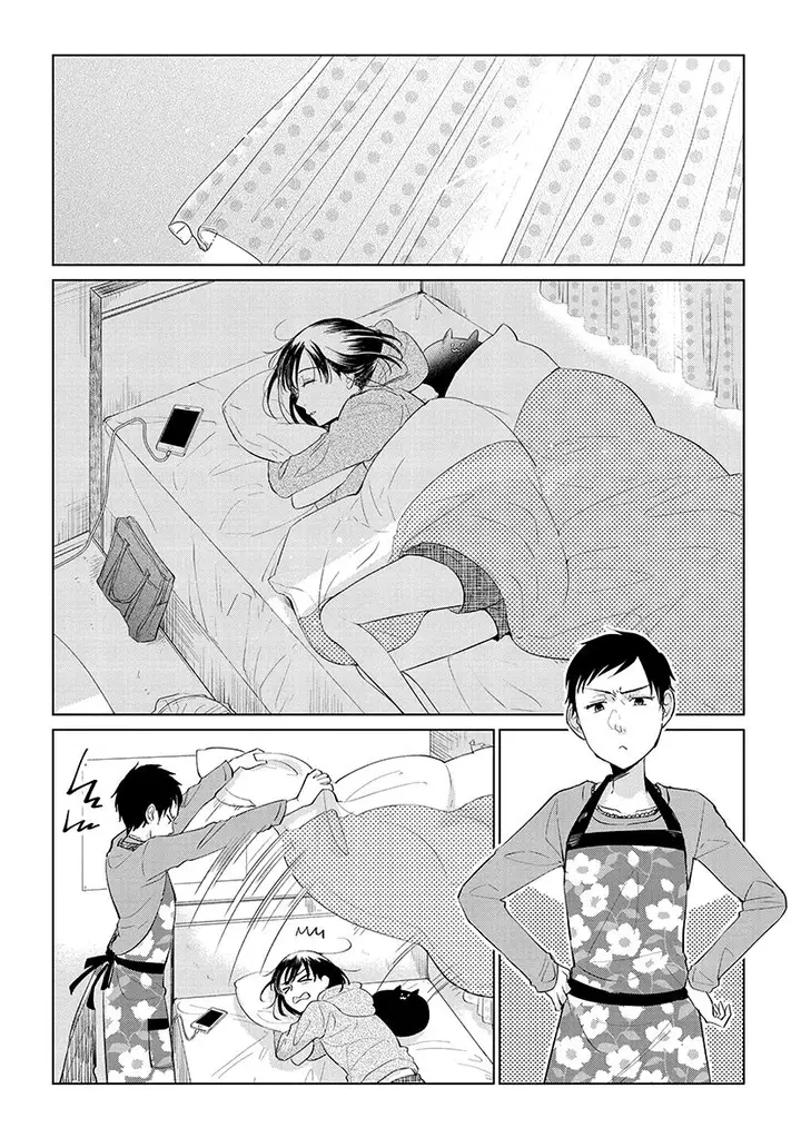 image-komik-koi-to-yobu-ni-wa-kimochiwarui-chapter-48-2/14