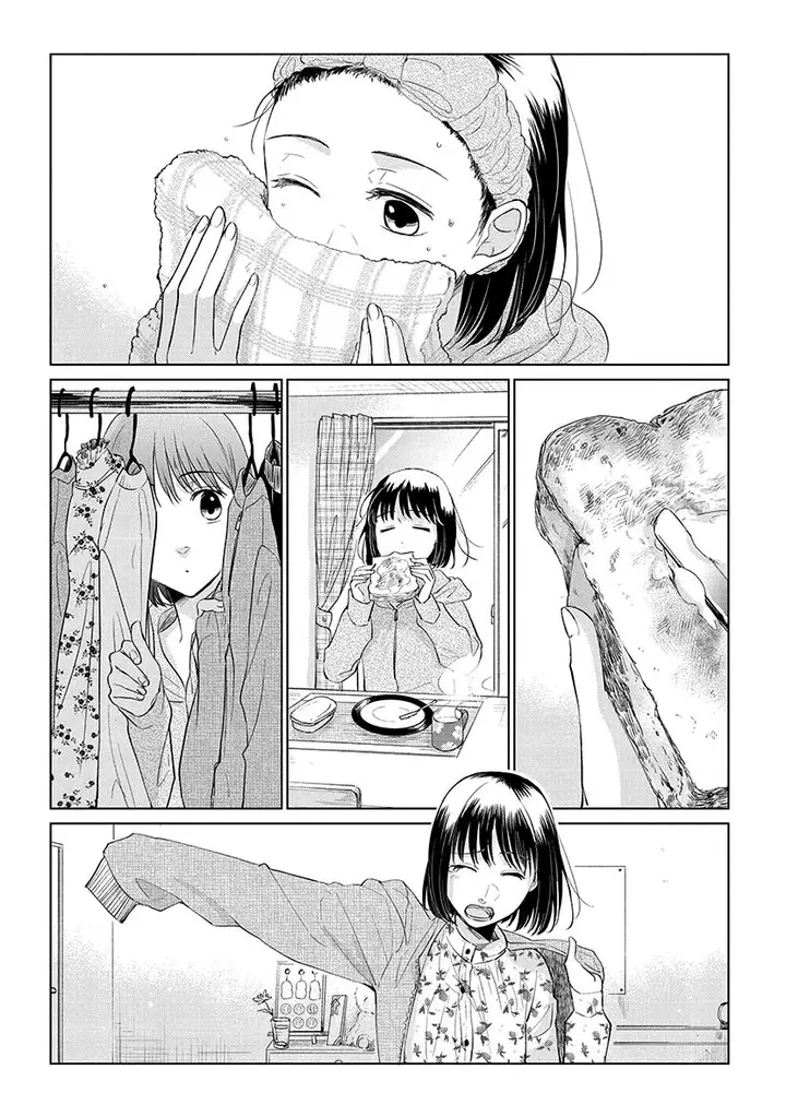 image-komik-koi-to-yobu-ni-wa-kimochiwarui-chapter-48-3/14