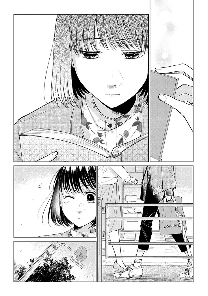 image-komik-koi-to-yobu-ni-wa-kimochiwarui-chapter-48-7/14