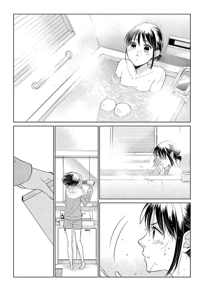 image-komik-koi-to-yobu-ni-wa-kimochiwarui-chapter-48-10/14