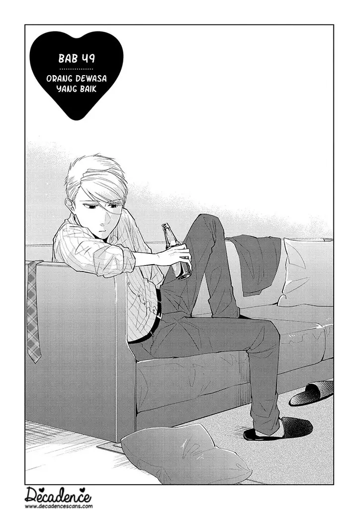 image-komik-koi-to-yobu-ni-wa-kimochiwarui-chapter-49-1/20