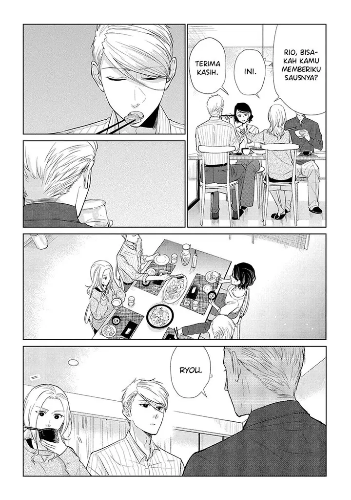 image-komik-koi-to-yobu-ni-wa-kimochiwarui-chapter-49-3/20