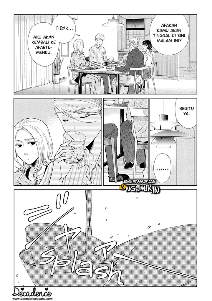 image-komik-koi-to-yobu-ni-wa-kimochiwarui-chapter-49-4/20