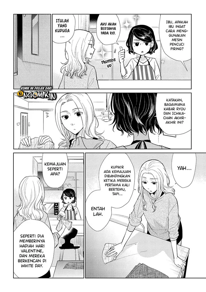 image-komik-koi-to-yobu-ni-wa-kimochiwarui-chapter-49-6/20