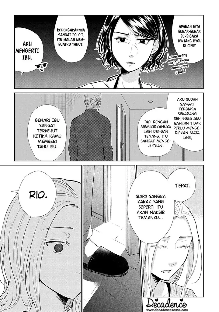 image-komik-koi-to-yobu-ni-wa-kimochiwarui-chapter-49-7/20