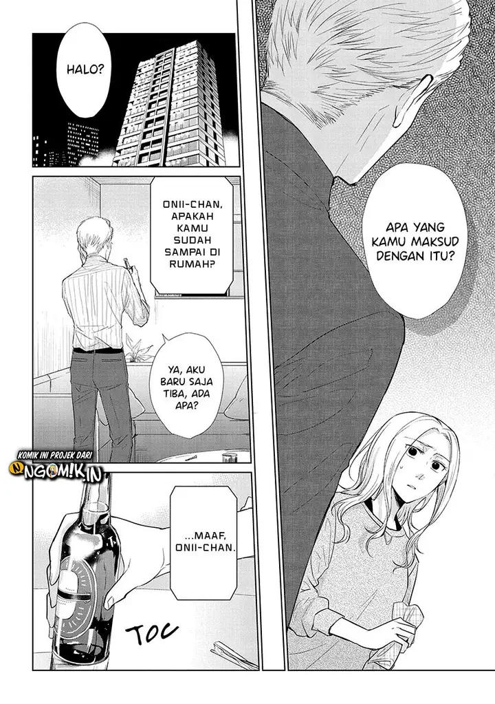 image-komik-koi-to-yobu-ni-wa-kimochiwarui-chapter-49-8/20