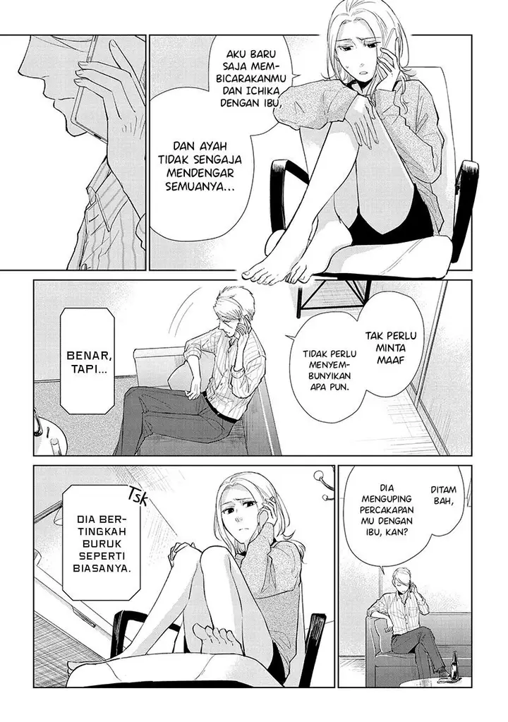 image-komik-koi-to-yobu-ni-wa-kimochiwarui-chapter-49-9/20