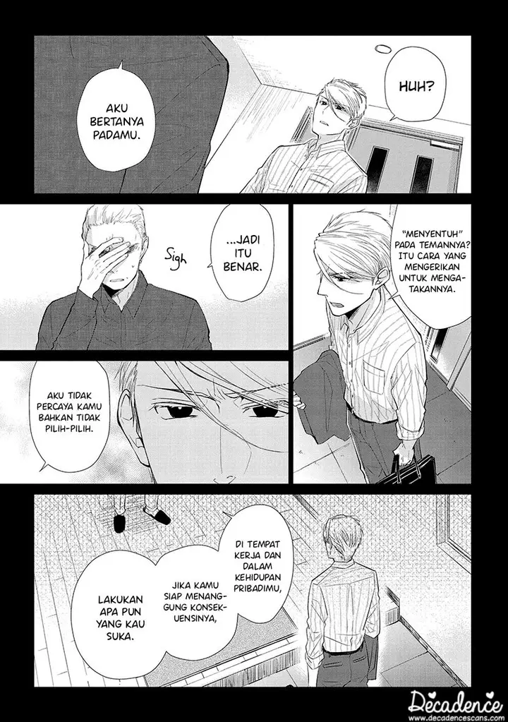 image-komik-koi-to-yobu-ni-wa-kimochiwarui-chapter-49-11/20