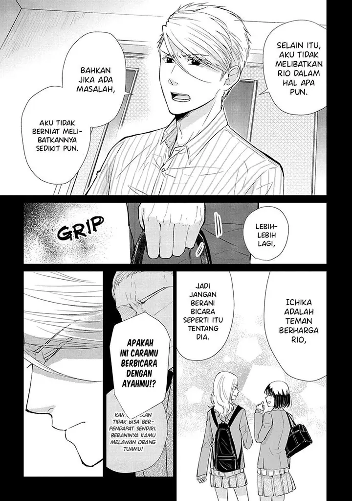 image-komik-koi-to-yobu-ni-wa-kimochiwarui-chapter-49-13/20