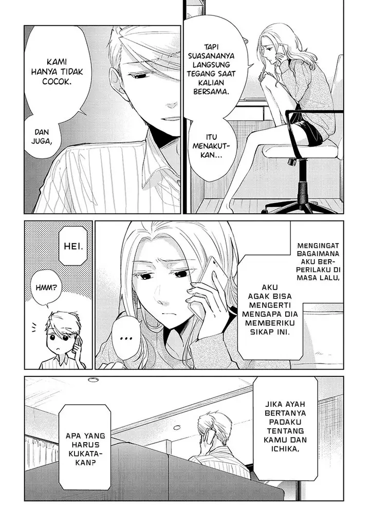 image-komik-koi-to-yobu-ni-wa-kimochiwarui-chapter-49-15/20