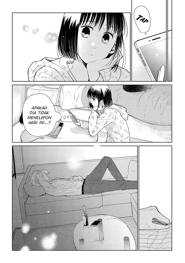 image-komik-koi-to-yobu-ni-wa-kimochiwarui-chapter-49-17/20