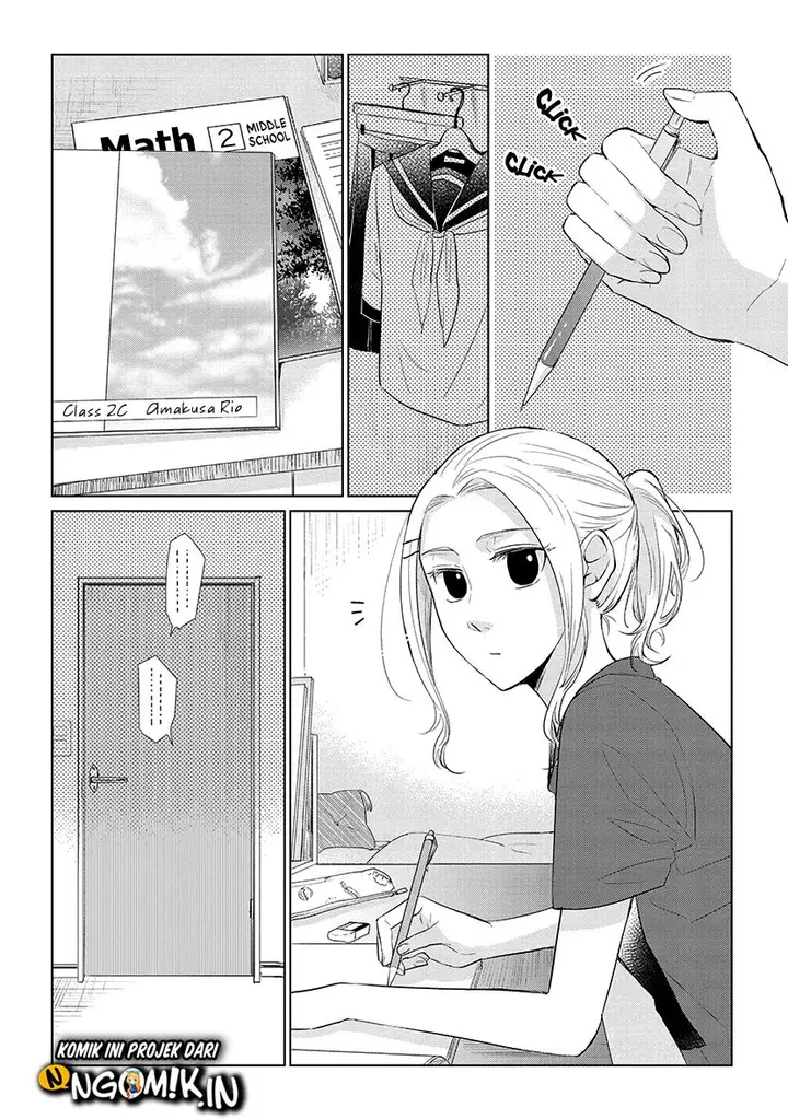 image-komik-koi-to-yobu-ni-wa-kimochiwarui-chapter-49.5-2/15