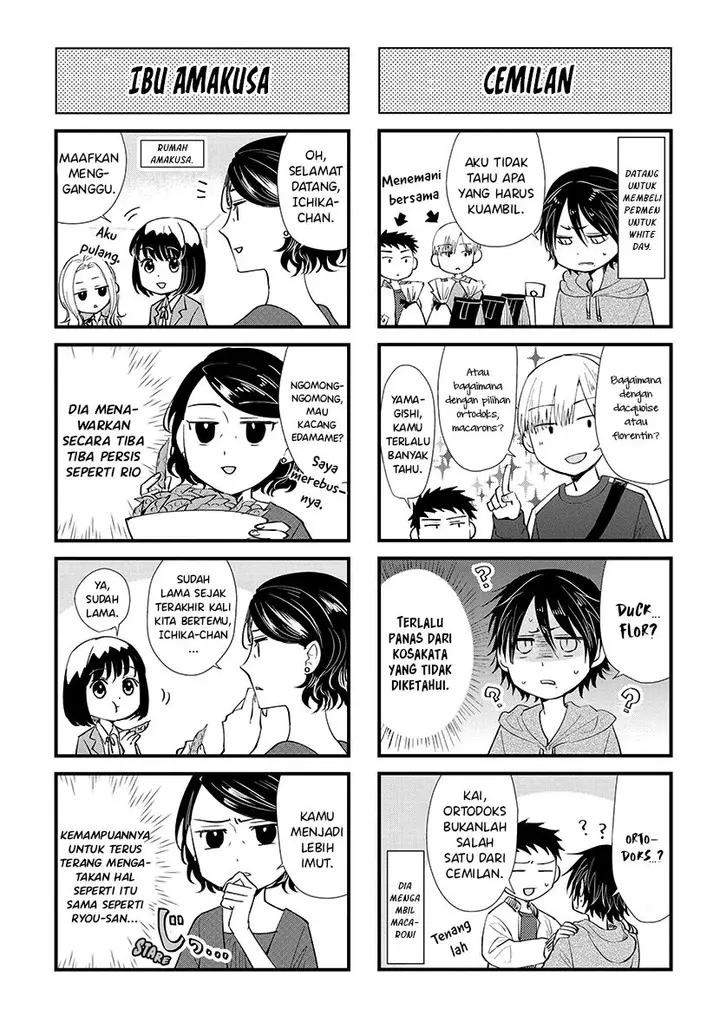 image-komik-koi-to-yobu-ni-wa-kimochiwarui-chapter-49.5-10/15