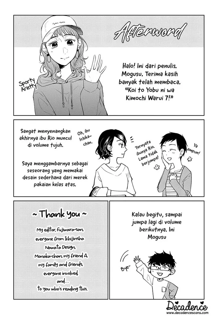 image-komik-koi-to-yobu-ni-wa-kimochiwarui-chapter-49.5-11/15