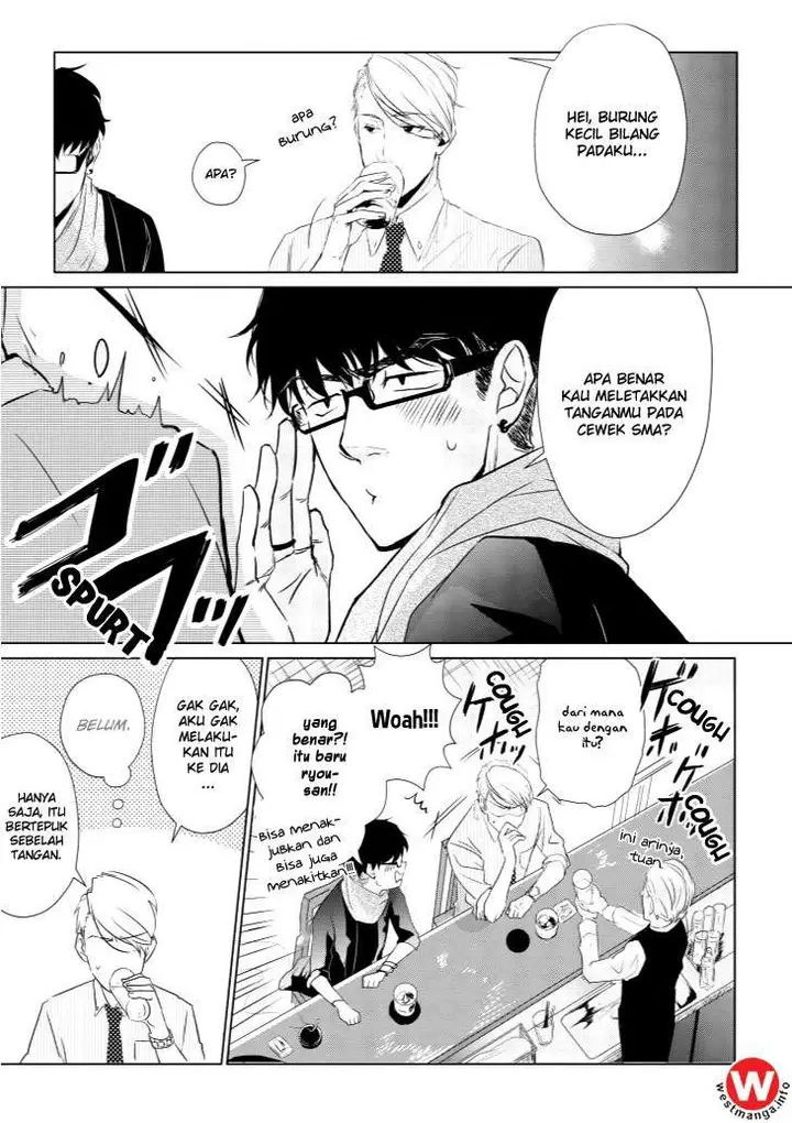 image-komik-koi-to-yobu-ni-wa-kimochiwarui-chapter-5-5/21