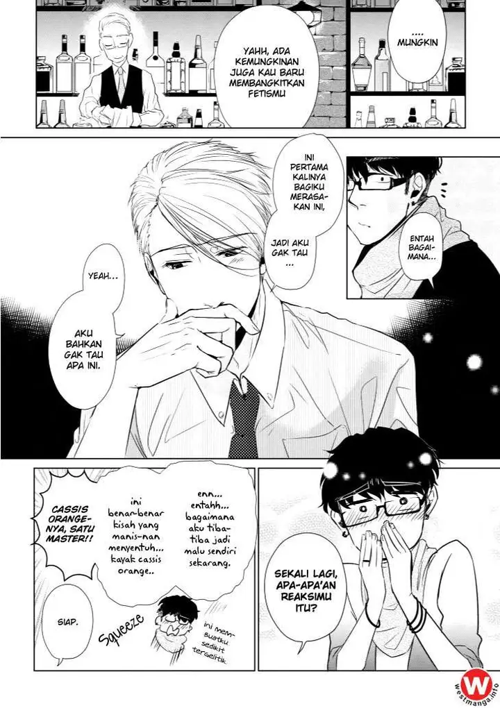 image-komik-koi-to-yobu-ni-wa-kimochiwarui-chapter-5-11/21