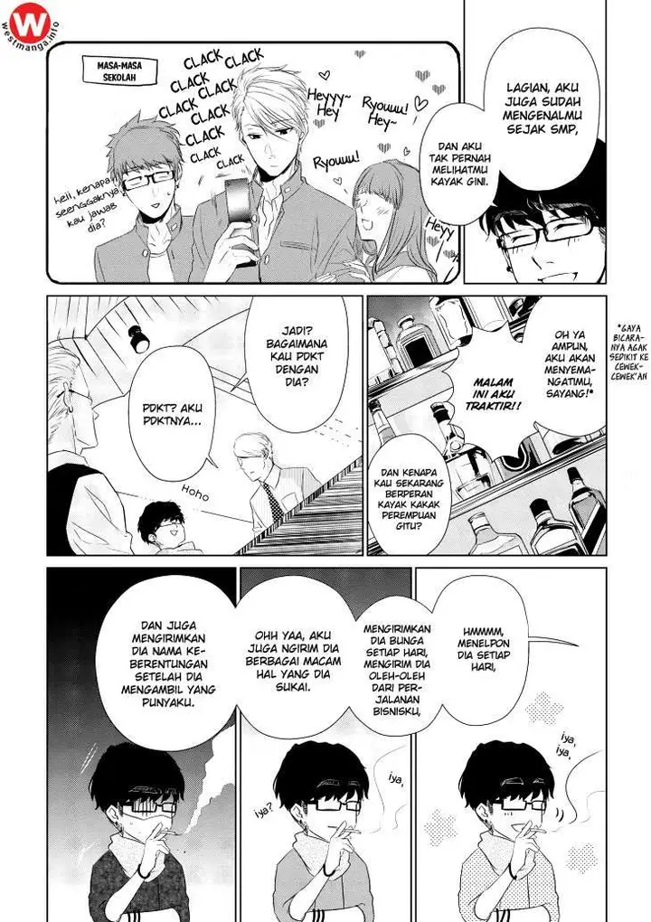 image-komik-koi-to-yobu-ni-wa-kimochiwarui-chapter-5-12/21