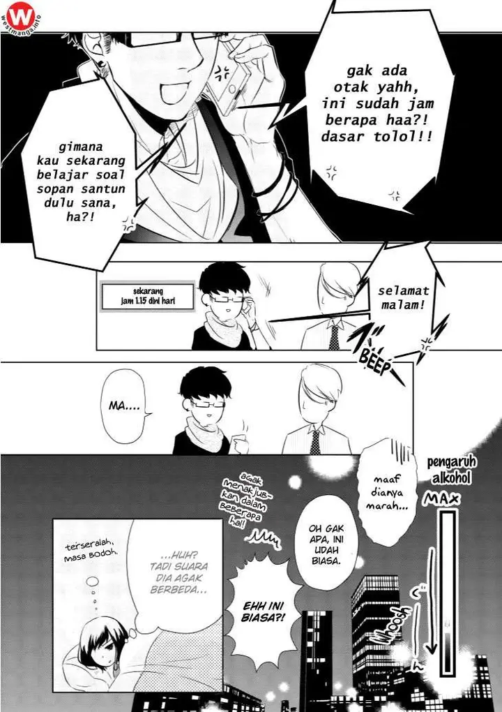 image-komik-koi-to-yobu-ni-wa-kimochiwarui-chapter-5-15/21