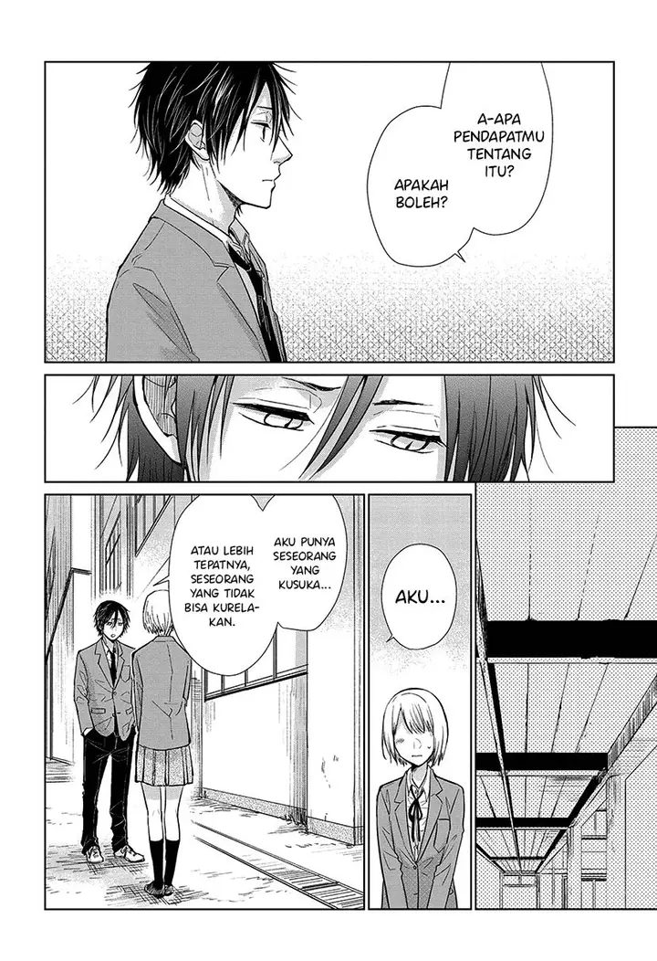 image-komik-koi-to-yobu-ni-wa-kimochiwarui-chapter-50-6/22