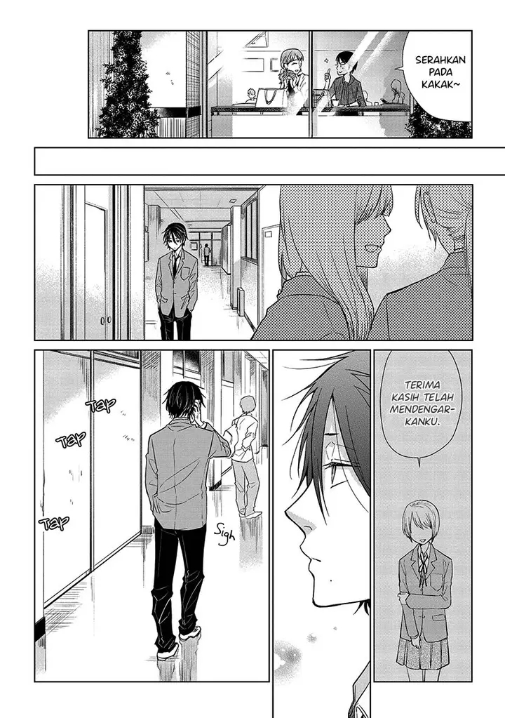 image-komik-koi-to-yobu-ni-wa-kimochiwarui-chapter-50-12/22