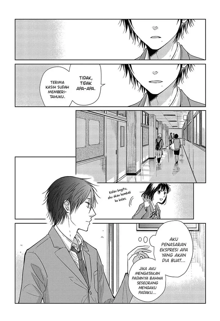 image-komik-koi-to-yobu-ni-wa-kimochiwarui-chapter-50-15/22