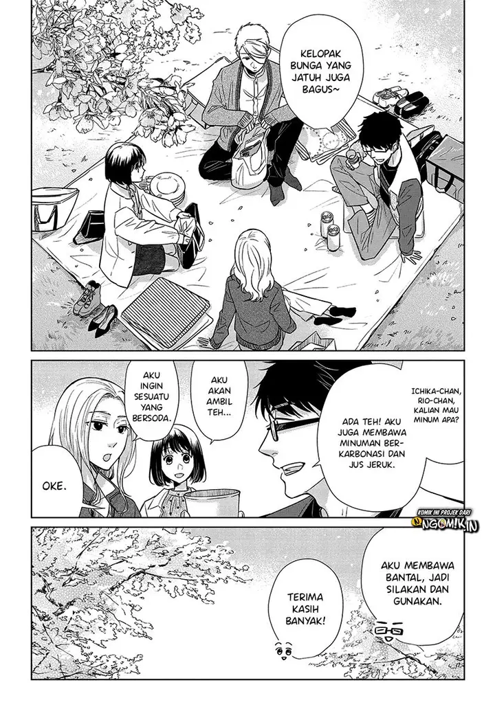 image-komik-koi-to-yobu-ni-wa-kimochiwarui-chapter-51-6/18