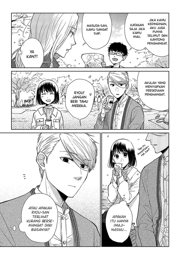 image-komik-koi-to-yobu-ni-wa-kimochiwarui-chapter-51-7/18
