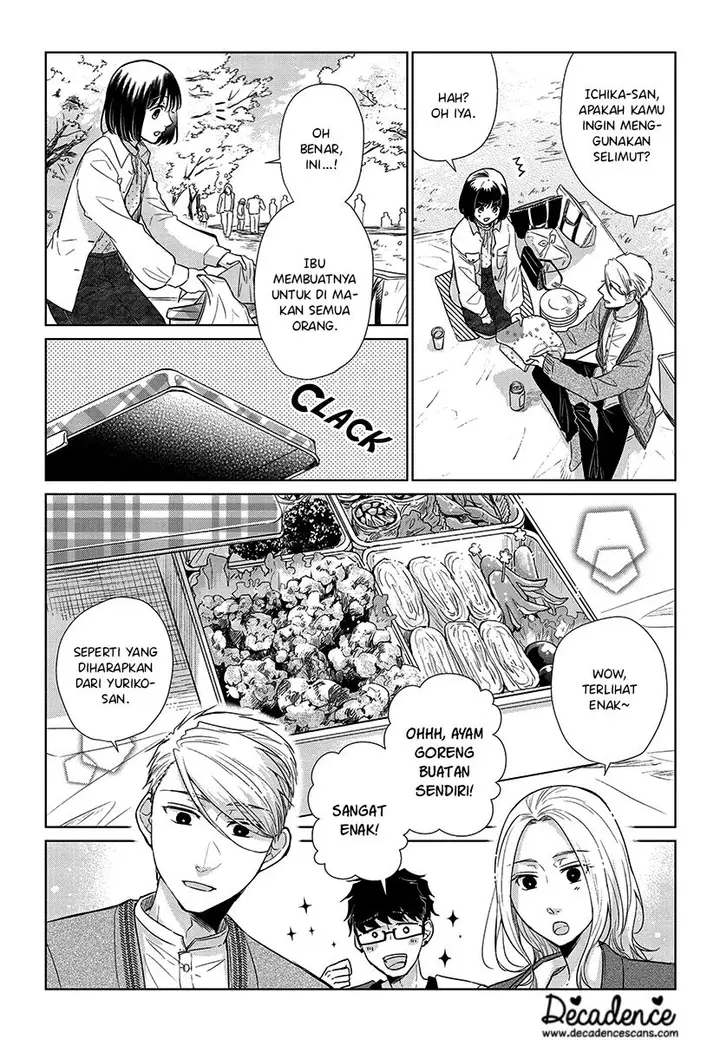 image-komik-koi-to-yobu-ni-wa-kimochiwarui-chapter-51-8/18