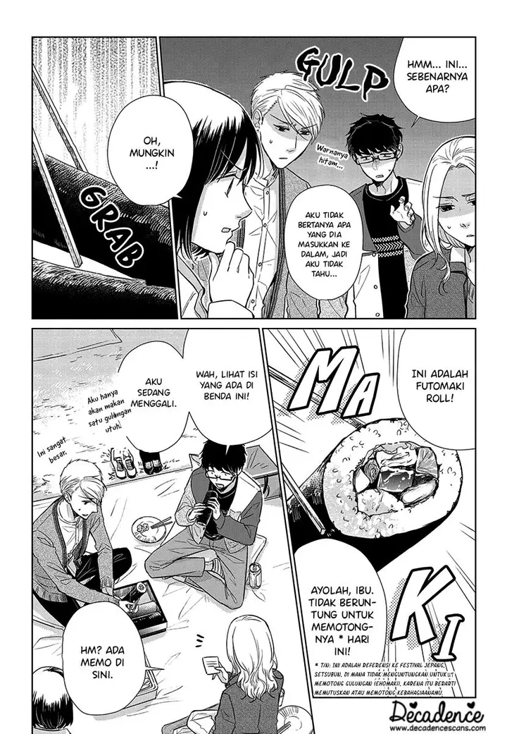 image-komik-koi-to-yobu-ni-wa-kimochiwarui-chapter-51-11/18