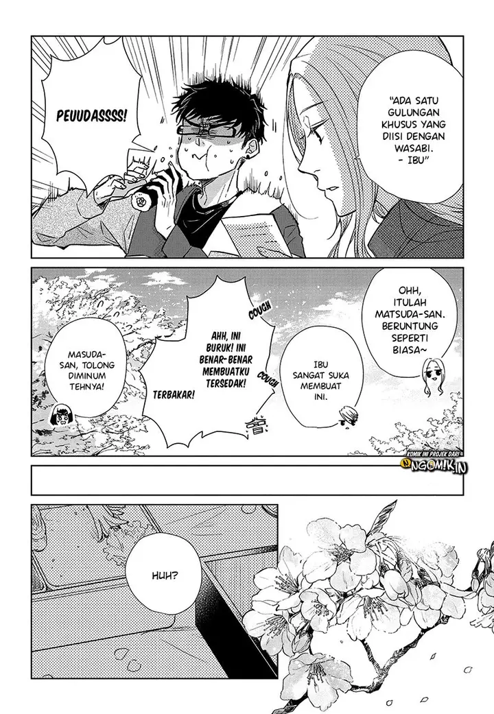image-komik-koi-to-yobu-ni-wa-kimochiwarui-chapter-51-12/18