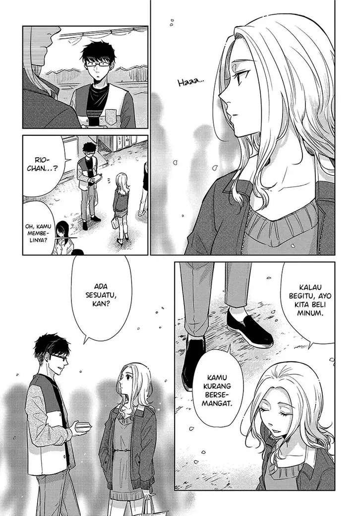 image-komik-koi-to-yobu-ni-wa-kimochiwarui-chapter-52-3/22