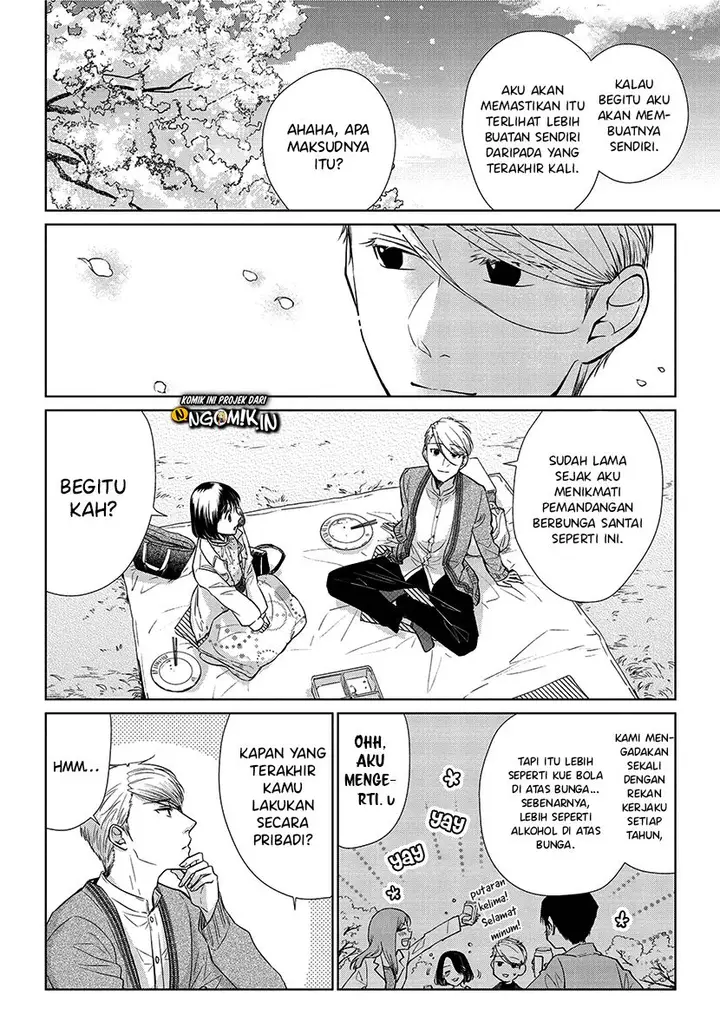 image-komik-koi-to-yobu-ni-wa-kimochiwarui-chapter-52-6/22