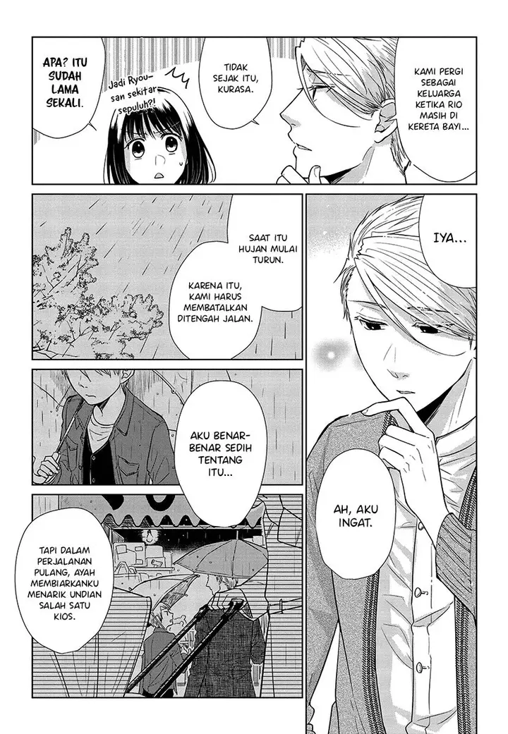 image-komik-koi-to-yobu-ni-wa-kimochiwarui-chapter-52-7/22