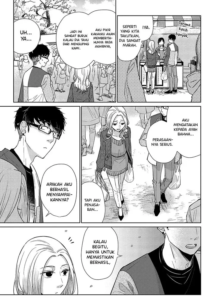 image-komik-koi-to-yobu-ni-wa-kimochiwarui-chapter-52-9/22