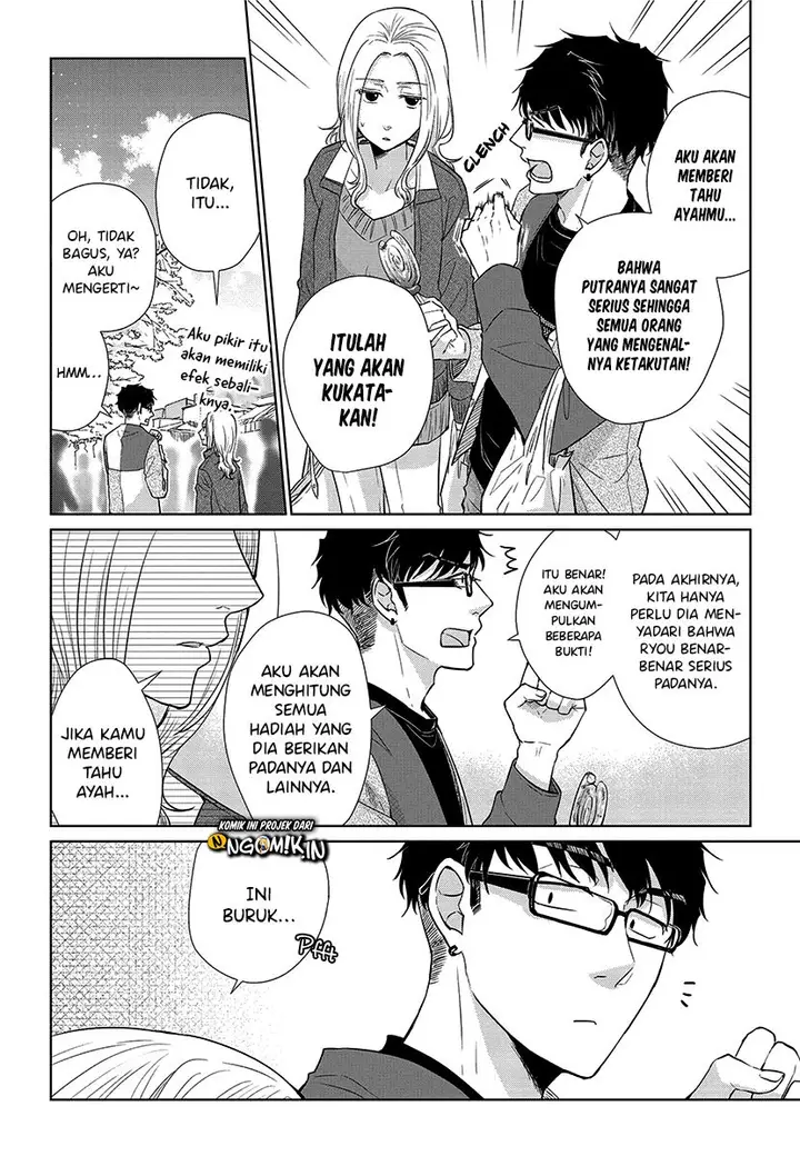 image-komik-koi-to-yobu-ni-wa-kimochiwarui-chapter-52-10/22