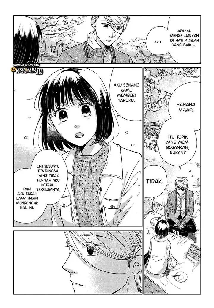 image-komik-koi-to-yobu-ni-wa-kimochiwarui-chapter-52-14/22